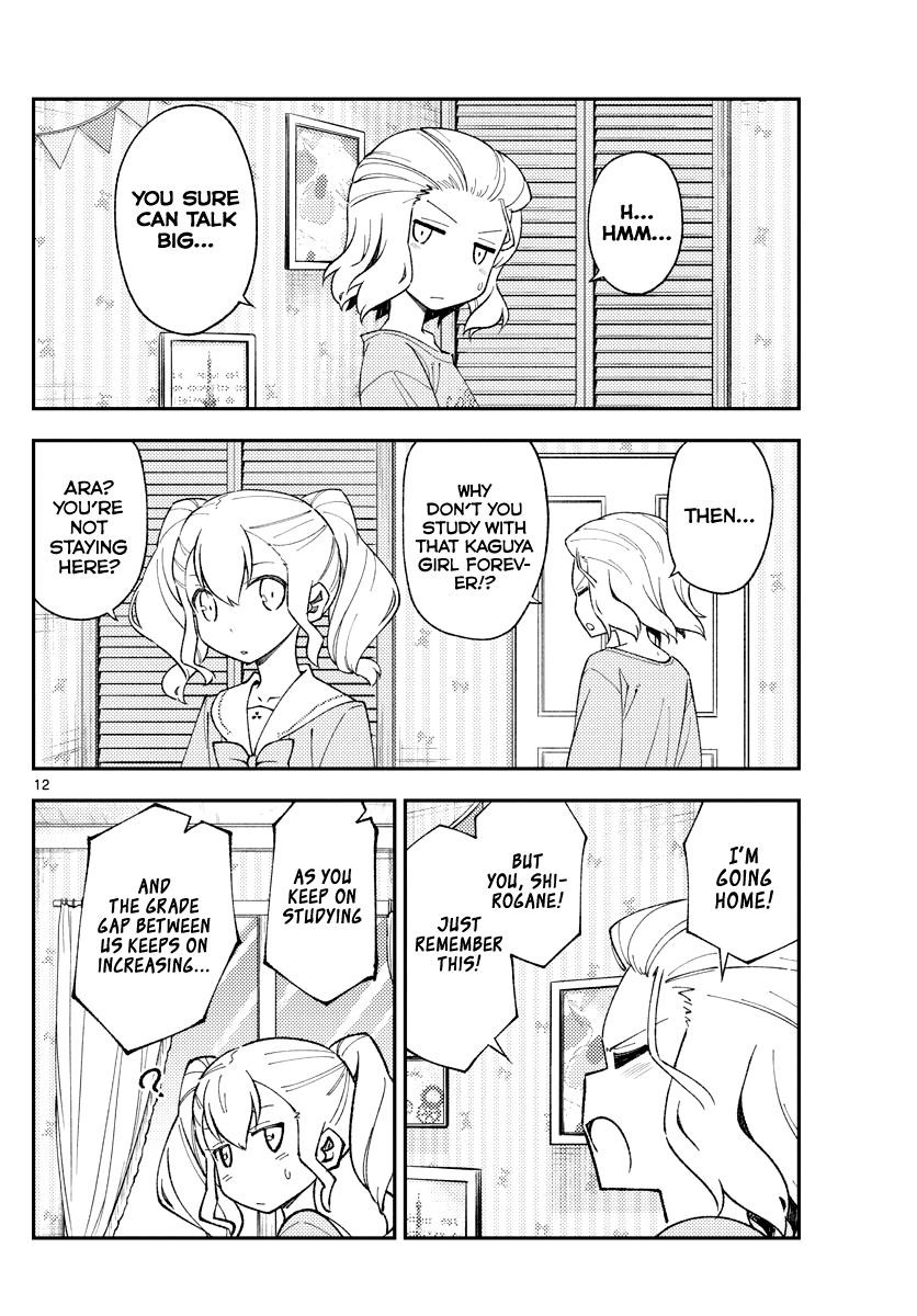 Tonikaku Cawaii Chapter 183 - Page 12