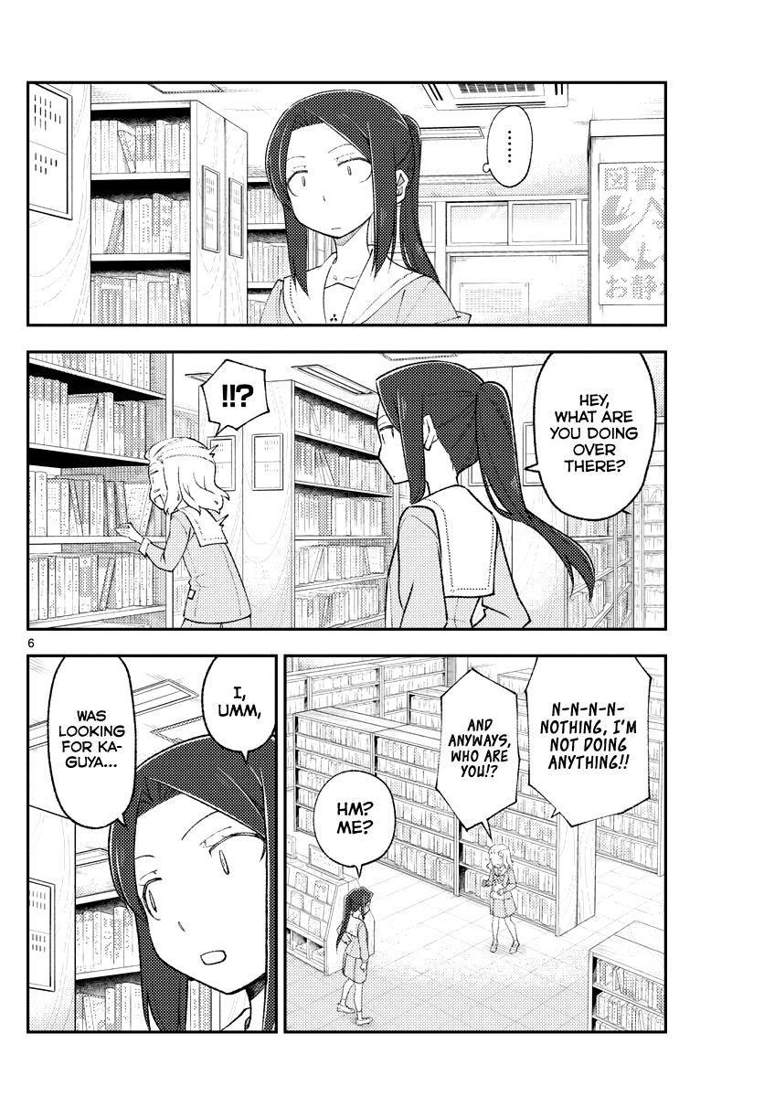 Tonikaku Cawaii Chapter 183 - Page 6