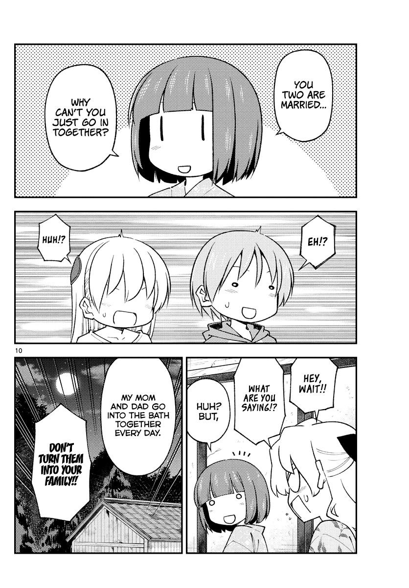Tonikaku Cawaii Chapter 184 - Page 10