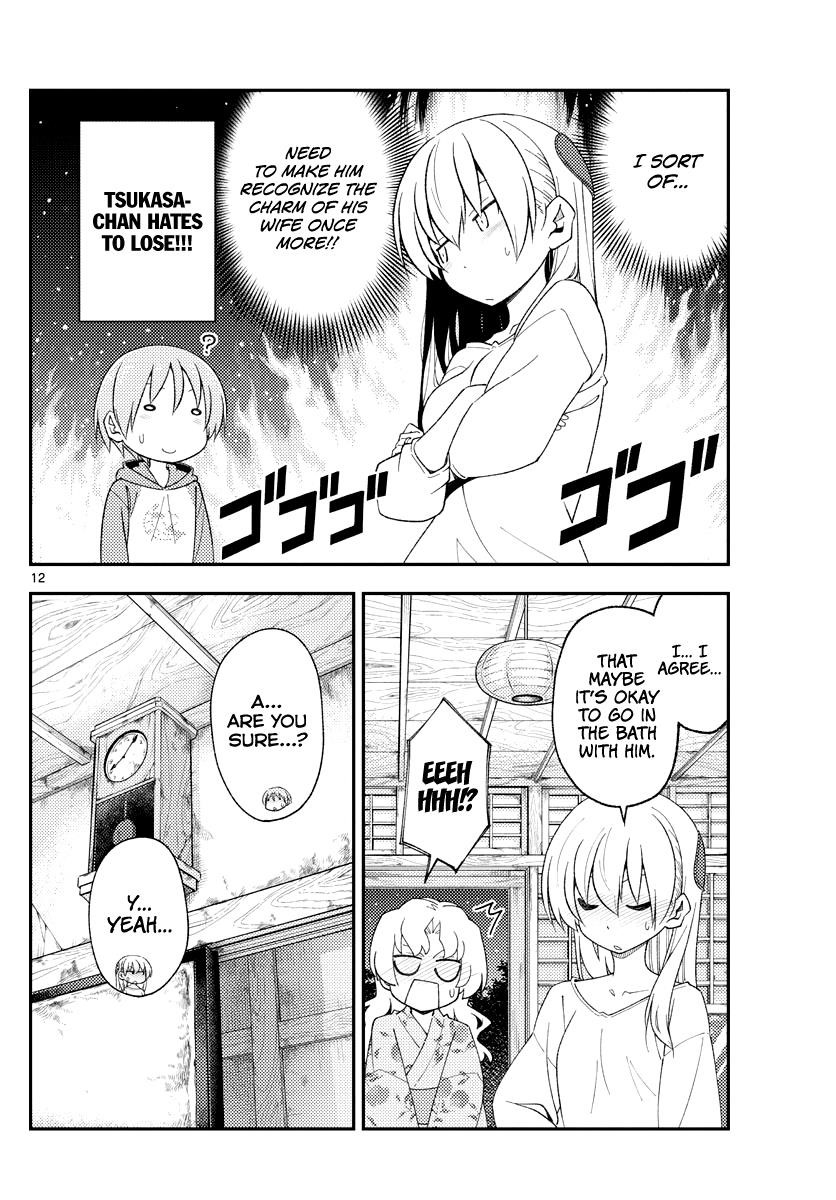 Tonikaku Cawaii Chapter 184 - Page 12