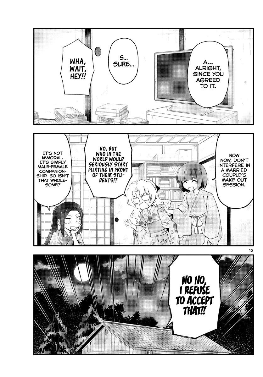 Tonikaku Cawaii Chapter 184 - Page 13