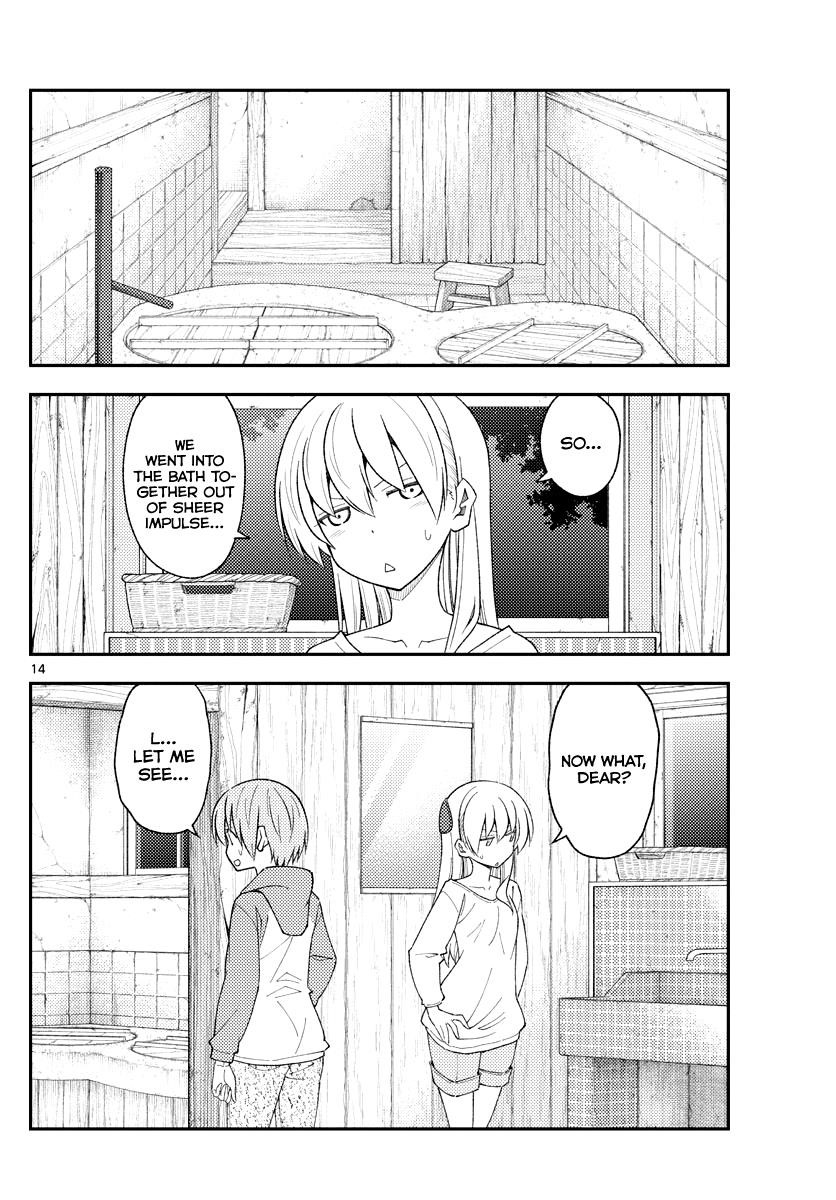 Tonikaku Cawaii Chapter 184 - Page 14