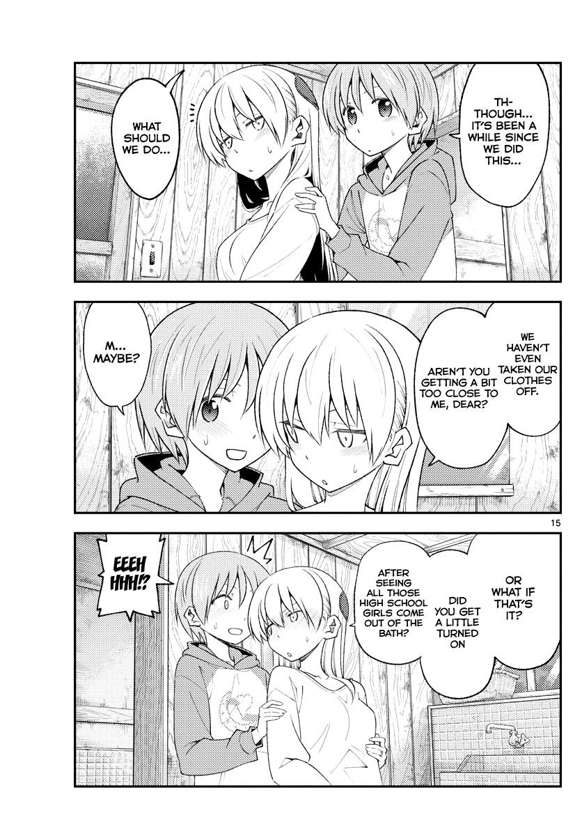 Tonikaku Cawaii Chapter 184 - Page 15