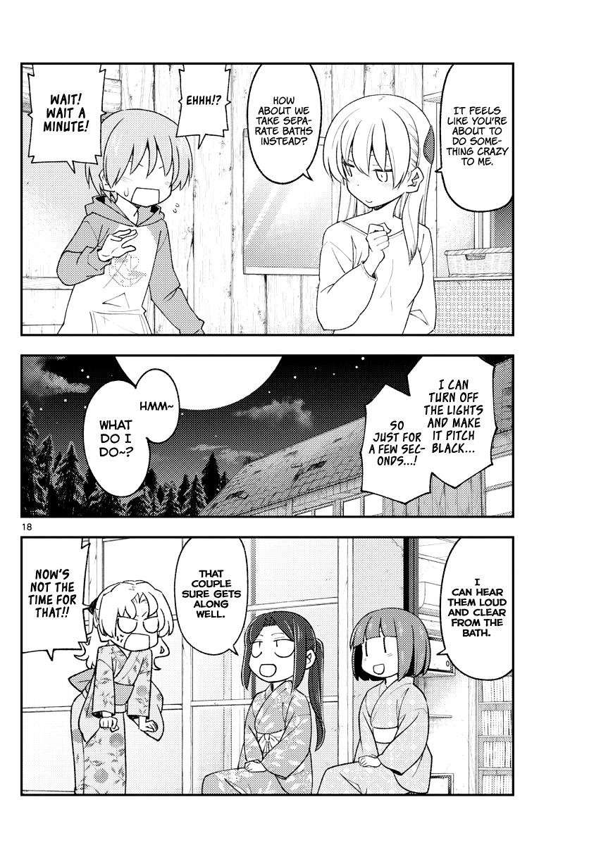 Tonikaku Cawaii Chapter 184 - Page 18