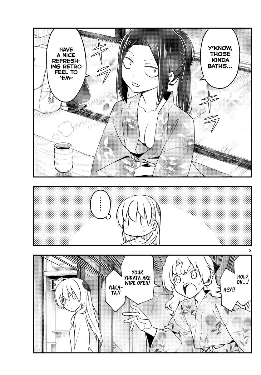 Tonikaku Cawaii Chapter 184 - Page 3