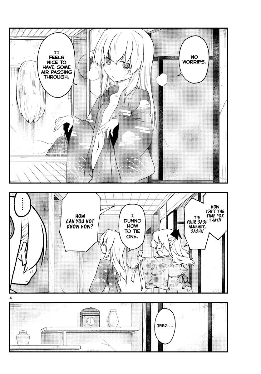 Tonikaku Cawaii Chapter 184 - Page 4