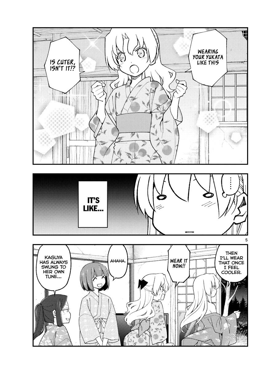 Tonikaku Cawaii Chapter 184 - Page 5