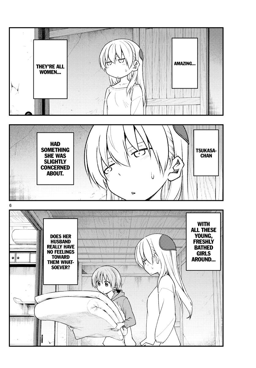 Tonikaku Cawaii Chapter 184 - Page 6