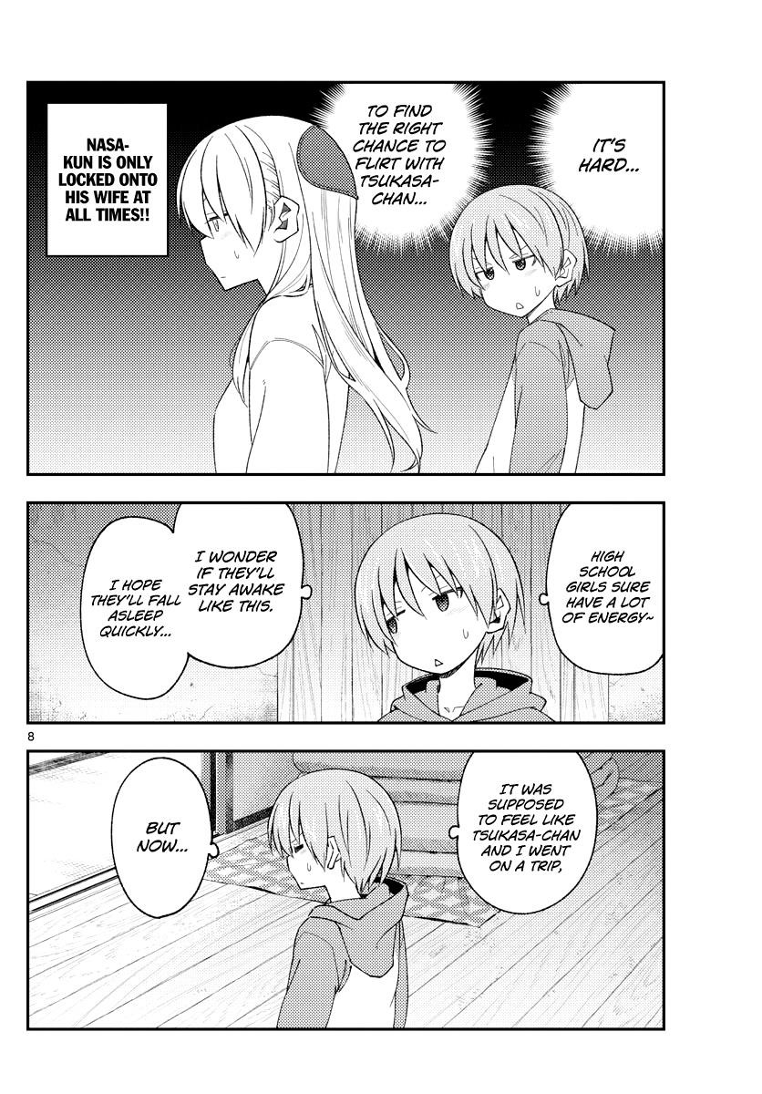 Tonikaku Cawaii Chapter 184 - Page 8