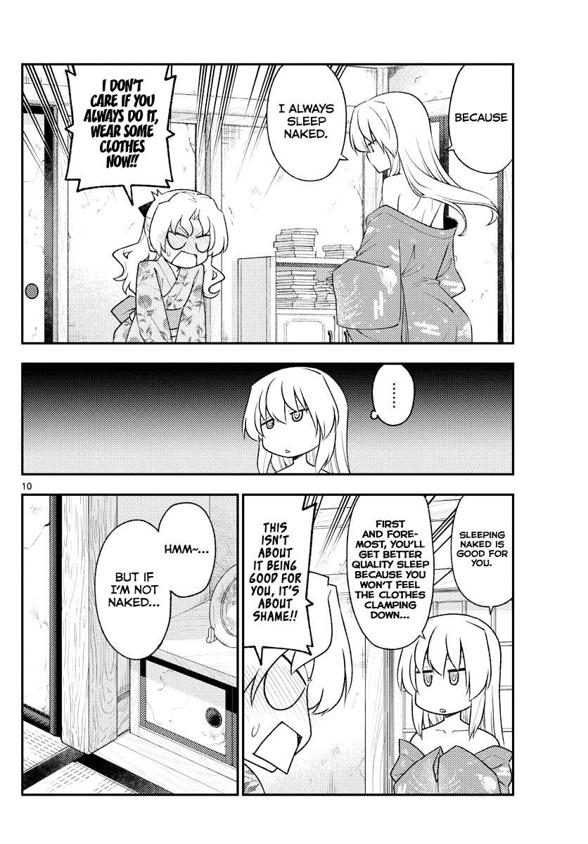 Tonikaku Cawaii Chapter 185 - Page 10
