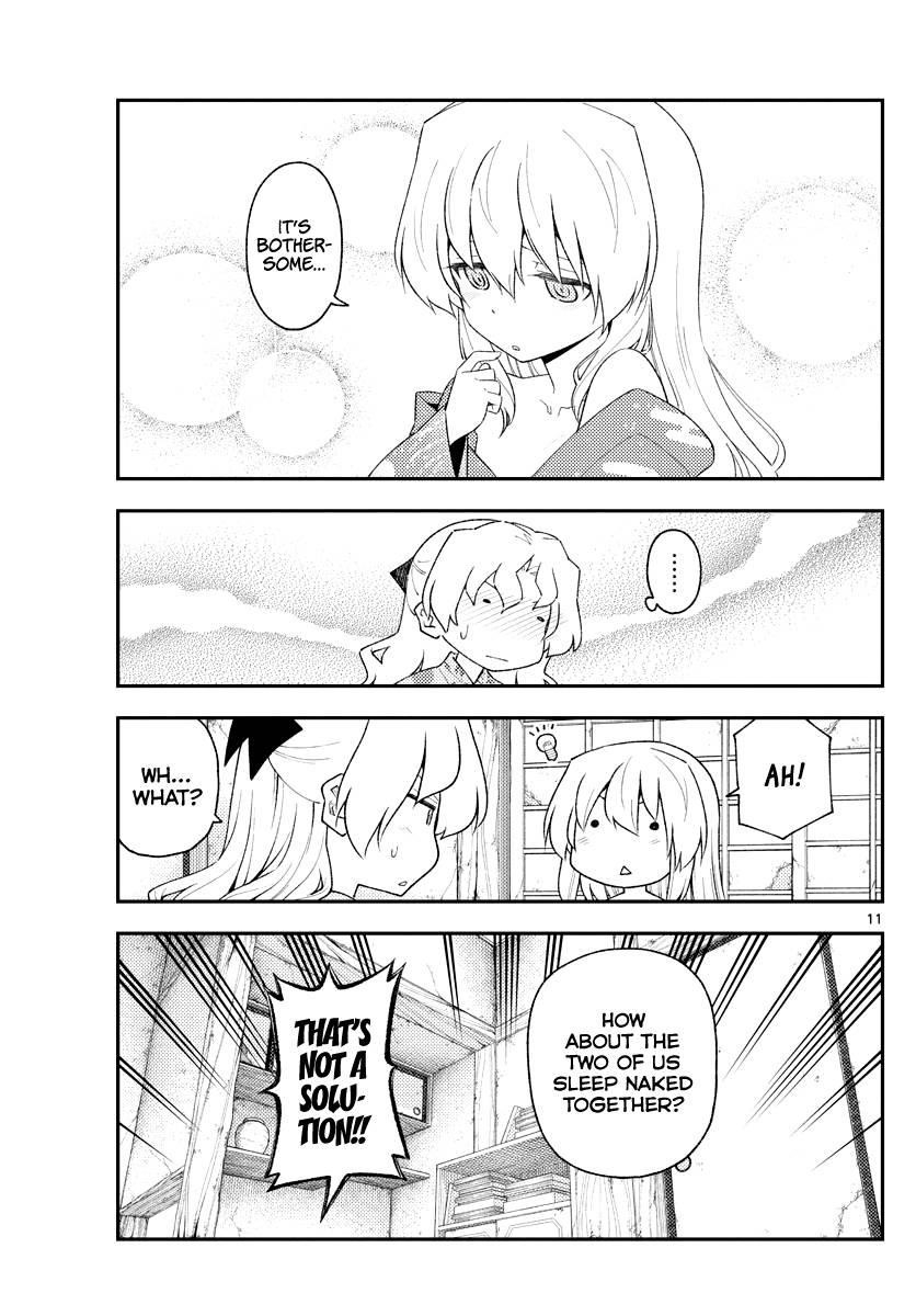 Tonikaku Cawaii Chapter 185 - Page 11