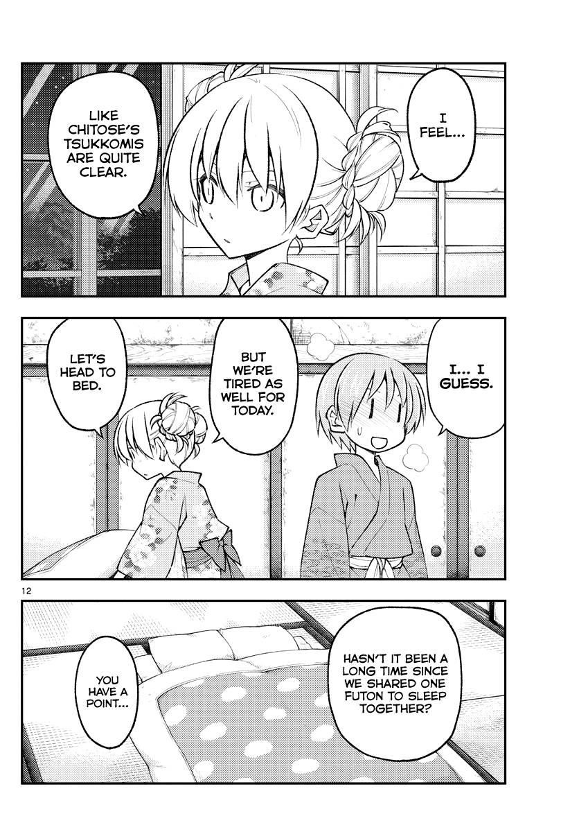 Tonikaku Cawaii Chapter 185 - Page 12