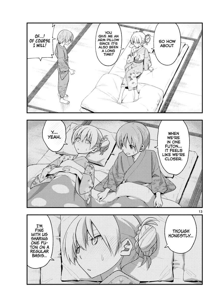 Tonikaku Cawaii Chapter 185 - Page 13