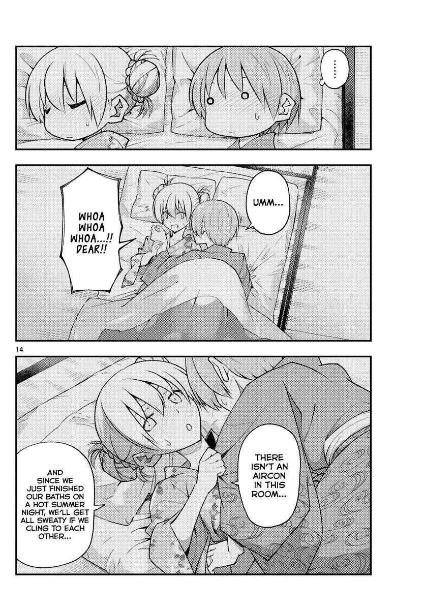 Tonikaku Cawaii Chapter 185 - Page 14