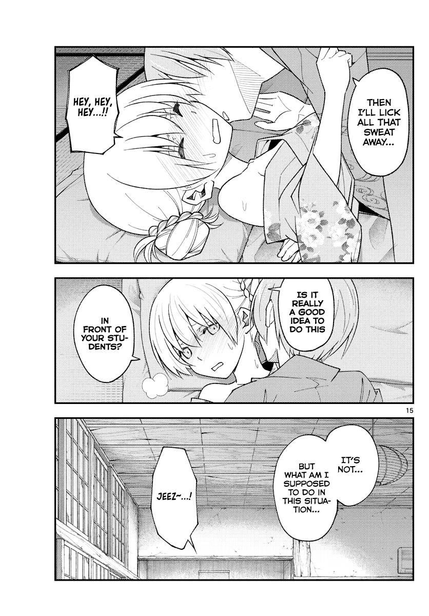 Tonikaku Cawaii Chapter 185 - Page 15