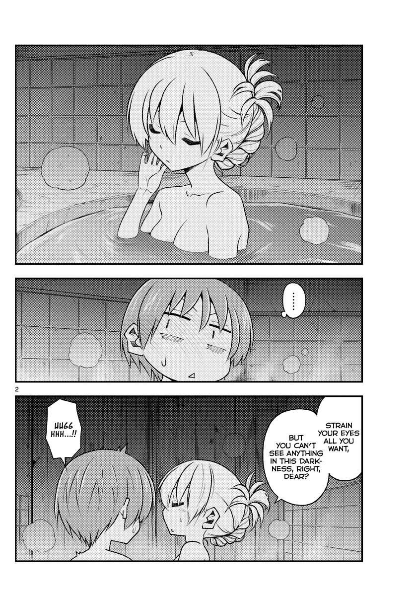 Tonikaku Cawaii Chapter 185 - Page 2