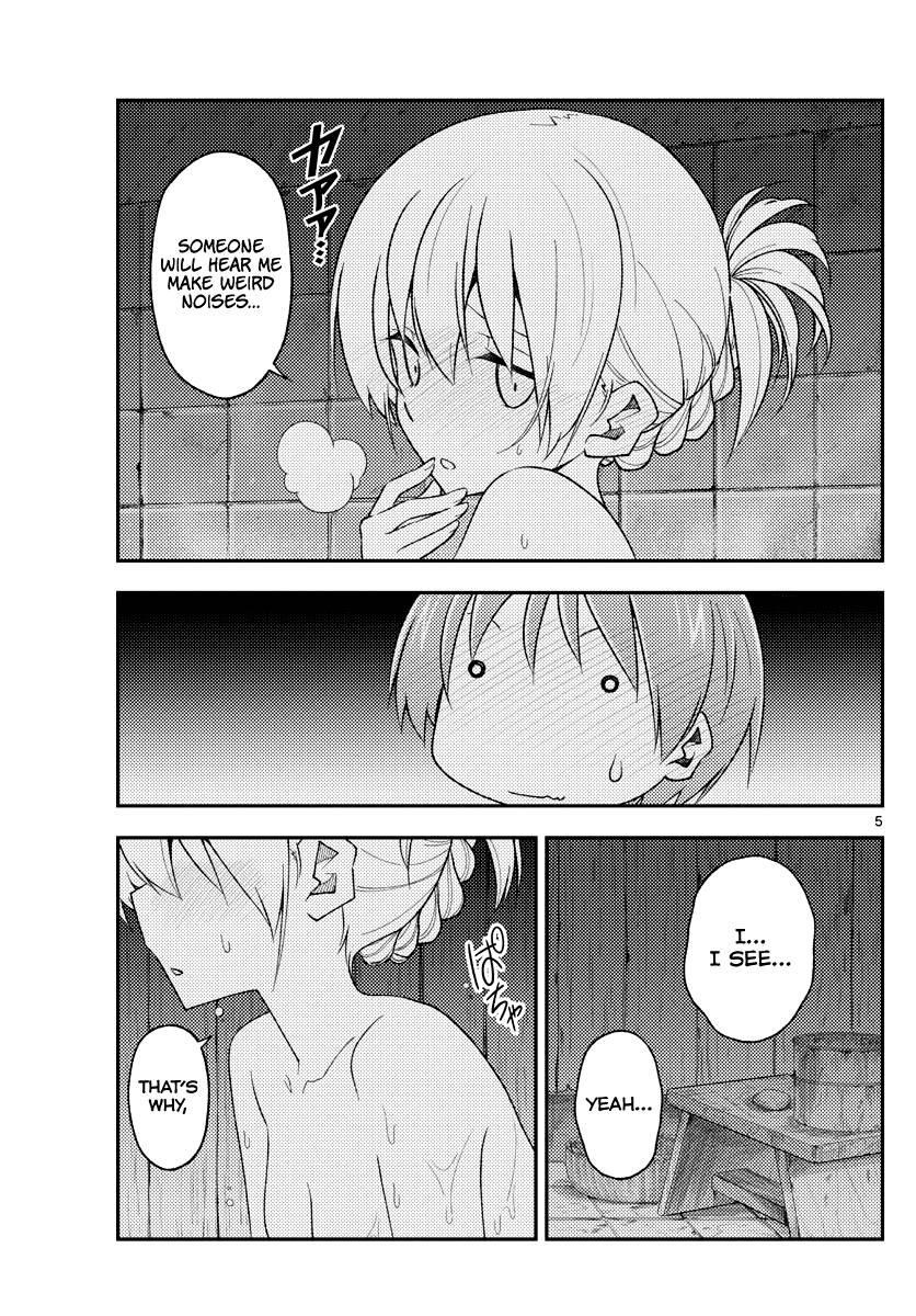 Tonikaku Cawaii Chapter 185 - Page 5