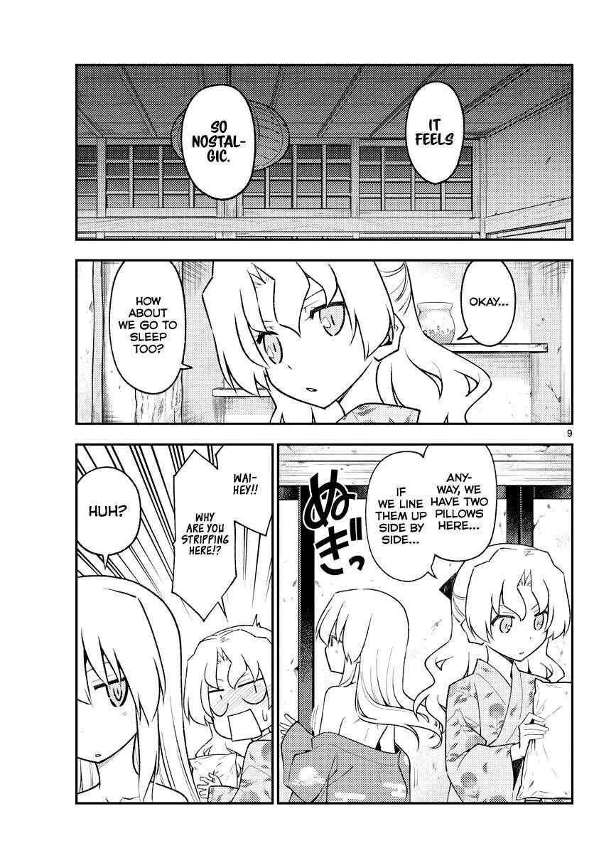 Tonikaku Cawaii Chapter 185 - Page 9