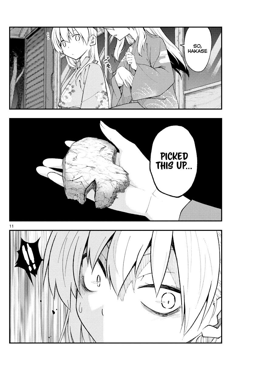 Tonikaku Cawaii Chapter 186 - Page 10