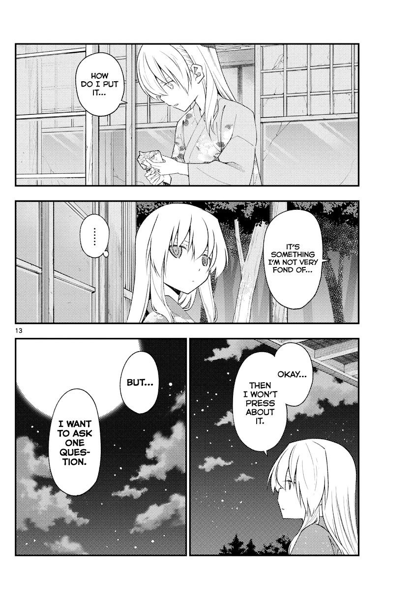 Tonikaku Cawaii Chapter 186 - Page 12