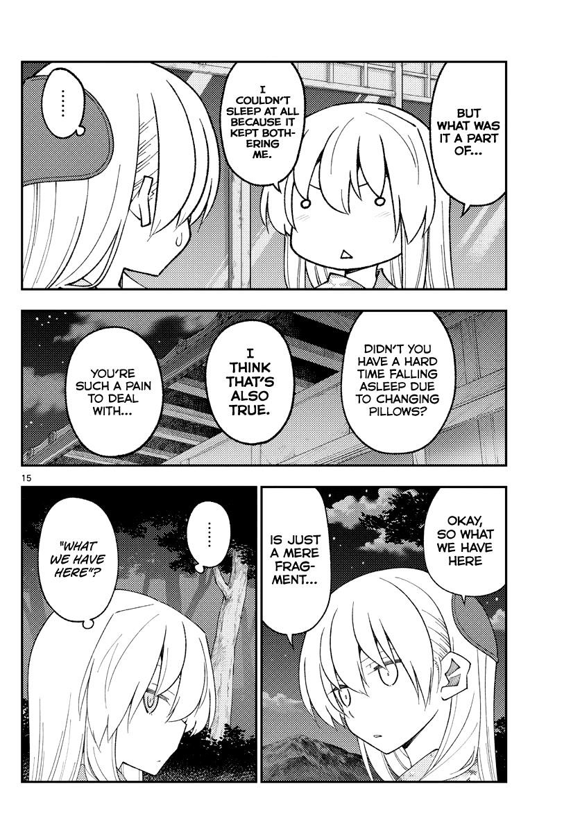 Tonikaku Cawaii Chapter 186 - Page 14