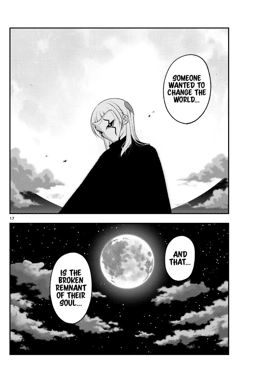 Tonikaku Cawaii Chapter 186 - Page 16