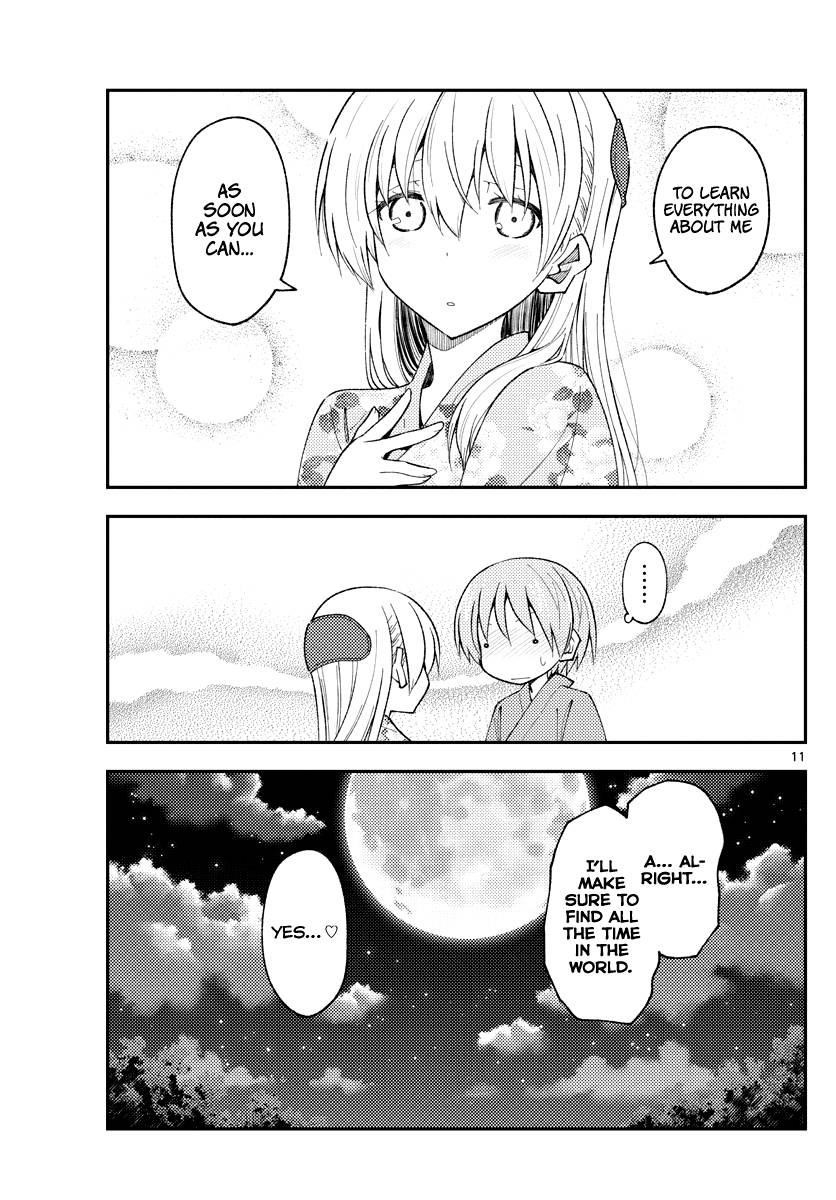 Tonikaku Cawaii Chapter 187 - Page 11
