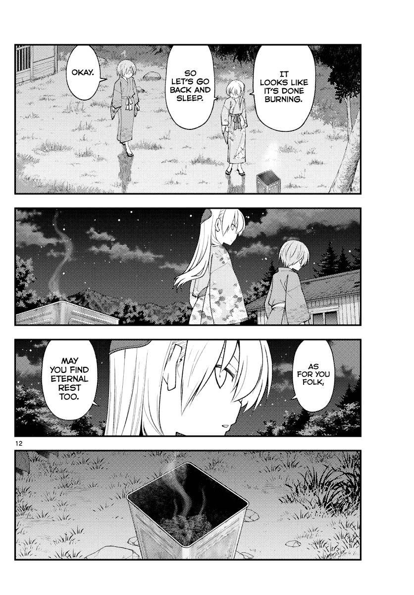 Tonikaku Cawaii Chapter 187 - Page 12