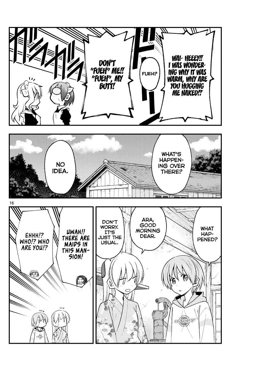 Tonikaku Cawaii Chapter 187 - Page 16
