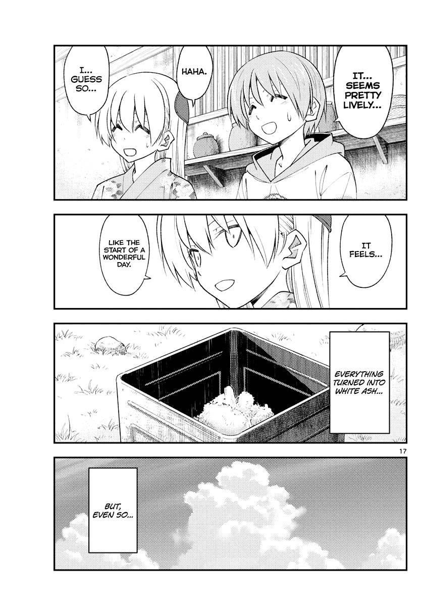 Tonikaku Cawaii Chapter 187 - Page 17