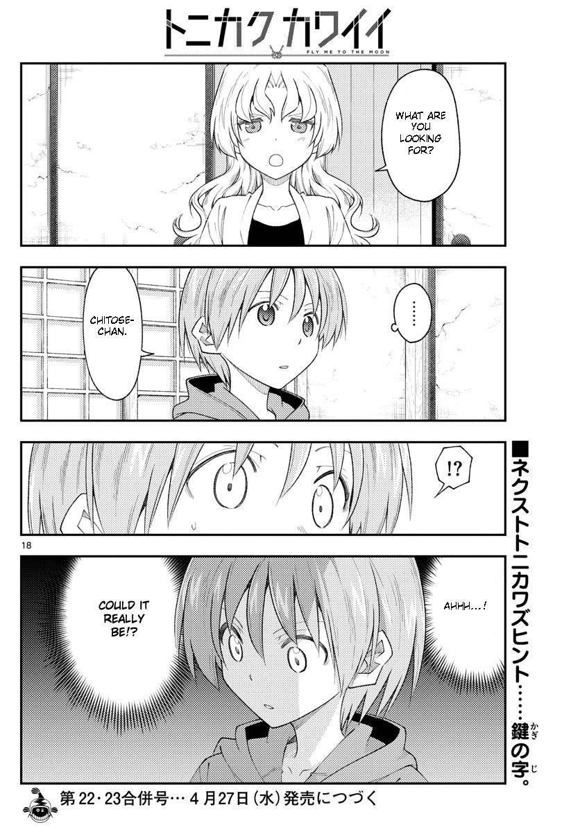 Tonikaku Cawaii Chapter 188 - Page 18