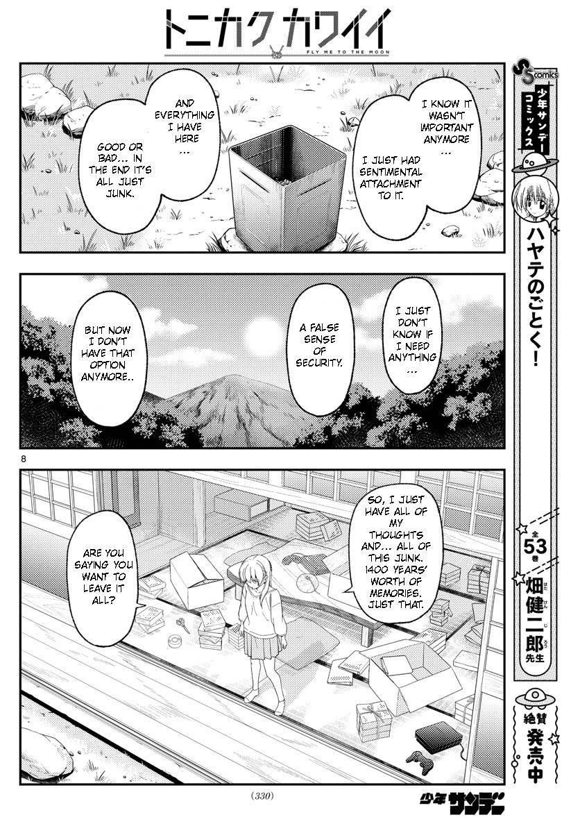 Tonikaku Cawaii Chapter 188 - Page 8