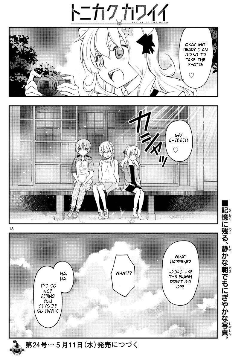 Tonikaku Cawaii Chapter 189 - Page 18