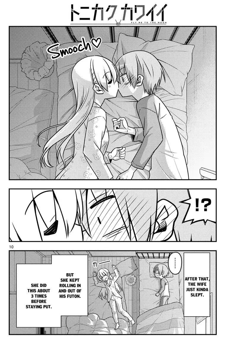 Tonikaku Cawaii Chapter 19 - Page 10