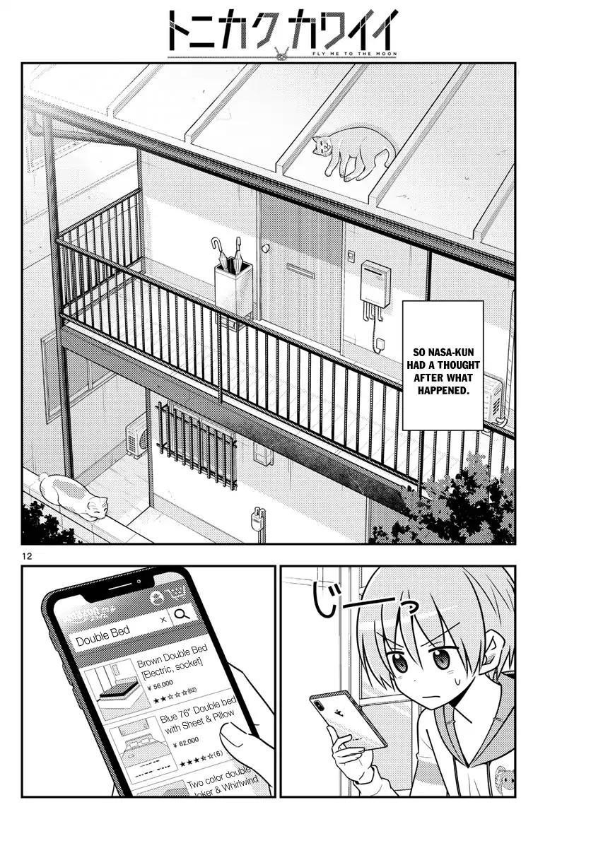 Tonikaku Cawaii Chapter 19 - Page 12