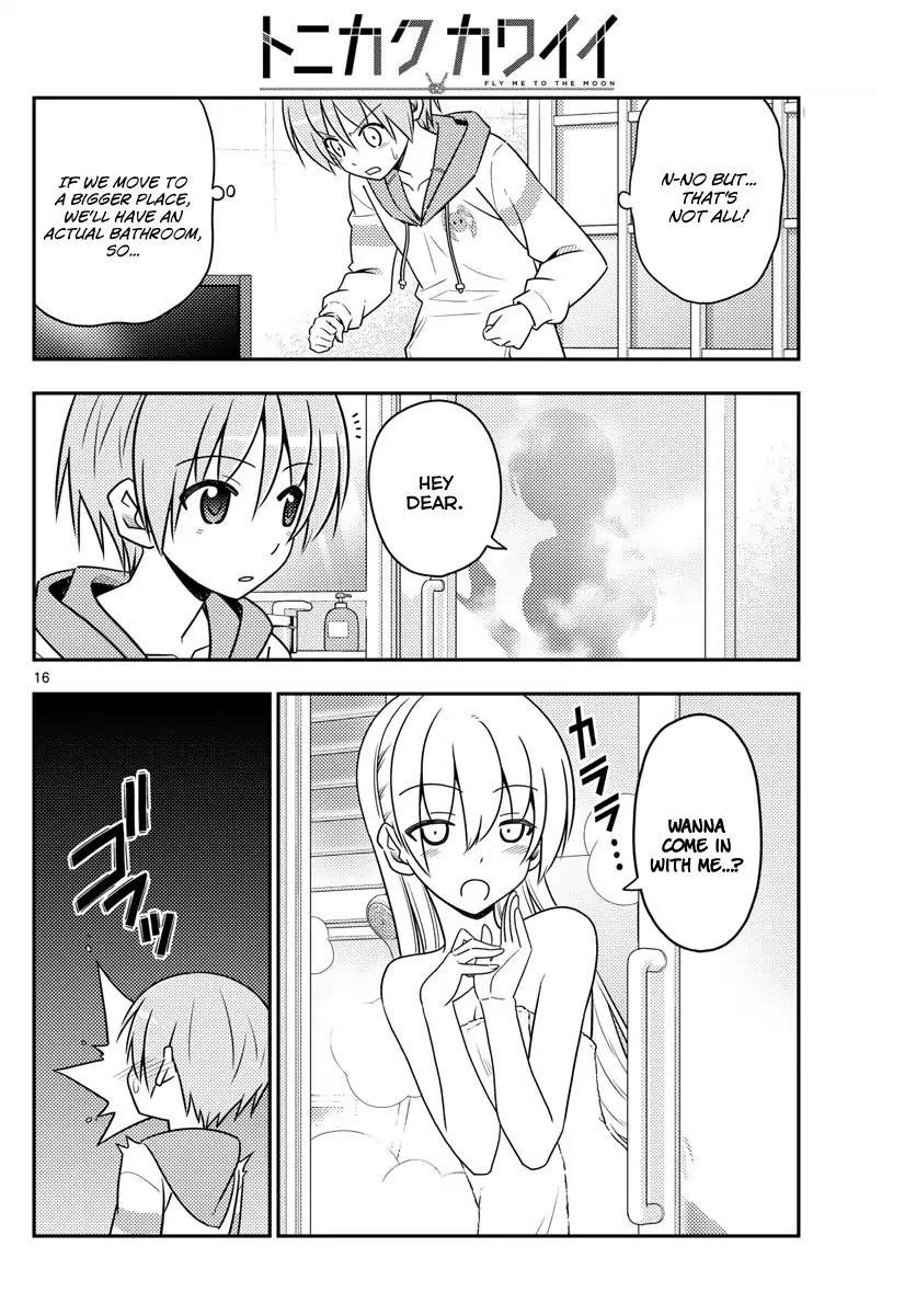 Tonikaku Cawaii Chapter 19 - Page 16