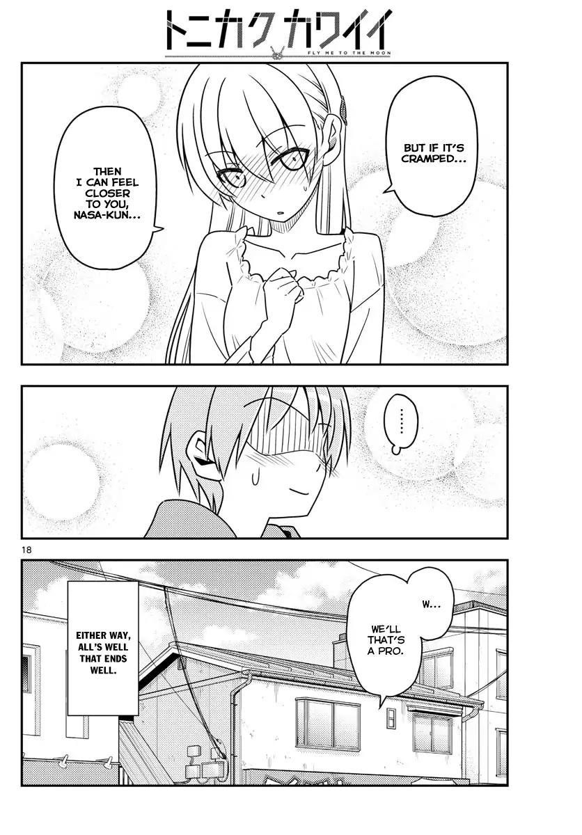Tonikaku Cawaii Chapter 19 - Page 18