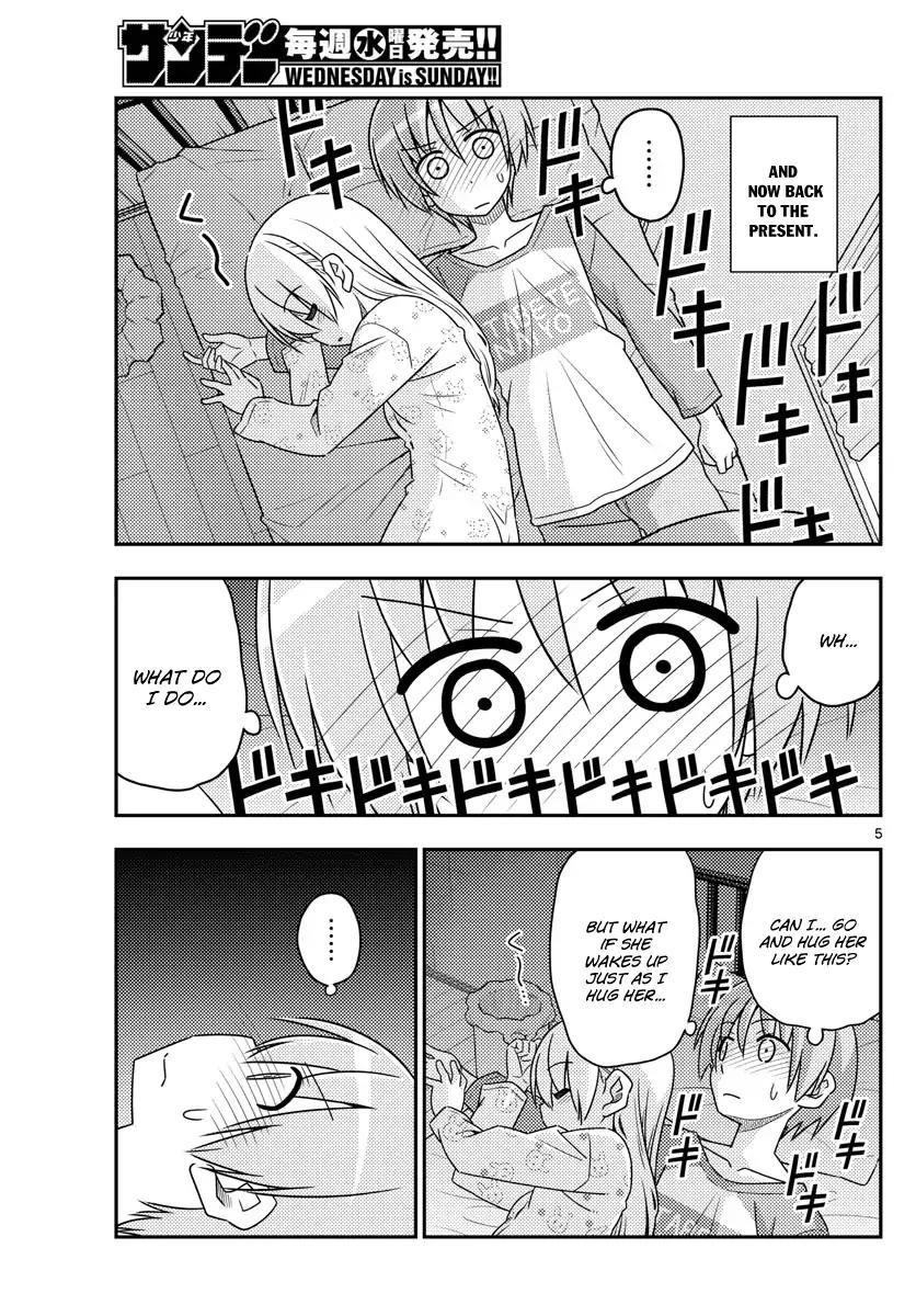 Tonikaku Cawaii Chapter 19 - Page 5