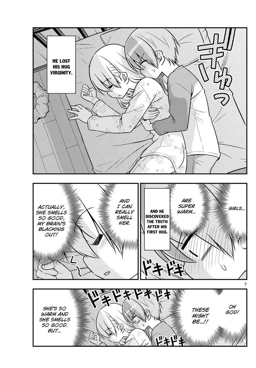 Tonikaku Cawaii Chapter 19 - Page 7