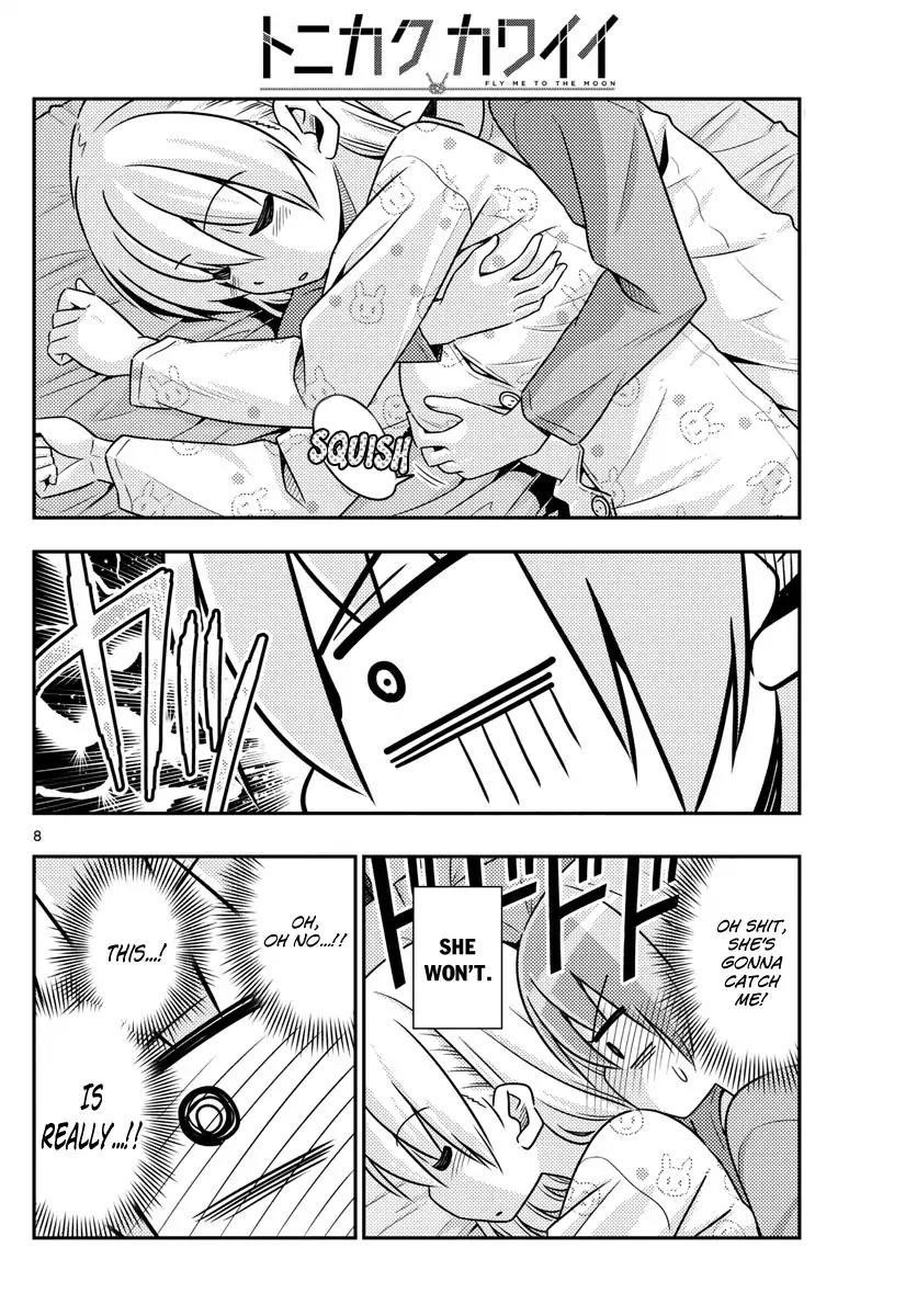 Tonikaku Cawaii Chapter 19 - Page 8