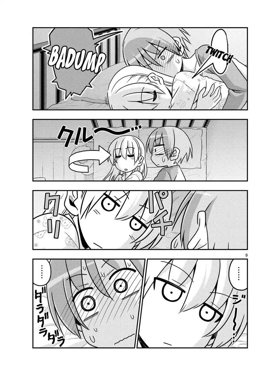 Tonikaku Cawaii Chapter 19 - Page 9