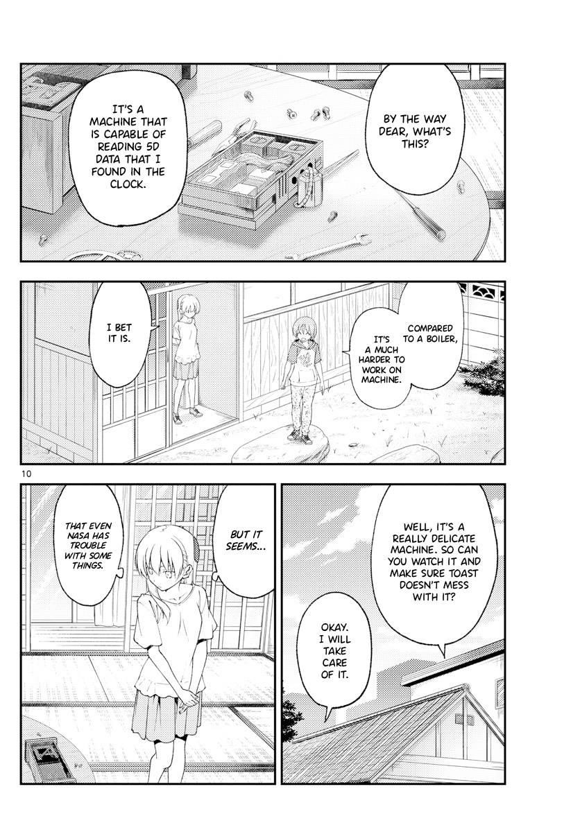 Tonikaku Cawaii Chapter 190 - Page 10