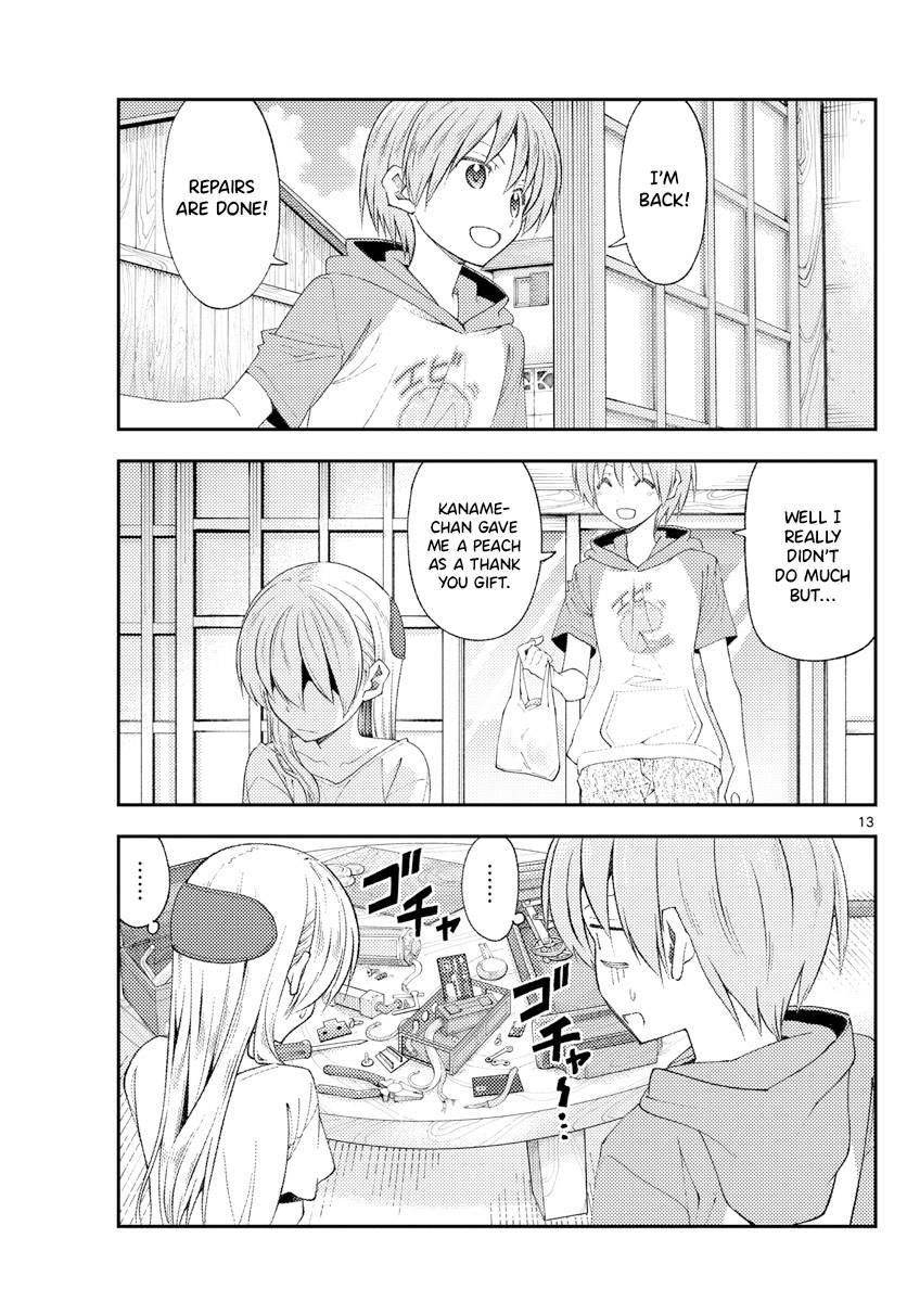 Tonikaku Cawaii Chapter 190 - Page 13