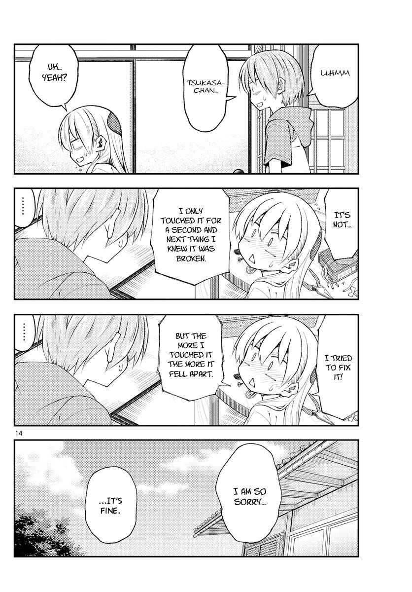 Tonikaku Cawaii Chapter 190 - Page 14