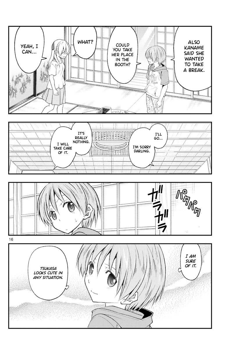 Tonikaku Cawaii Chapter 190 - Page 16