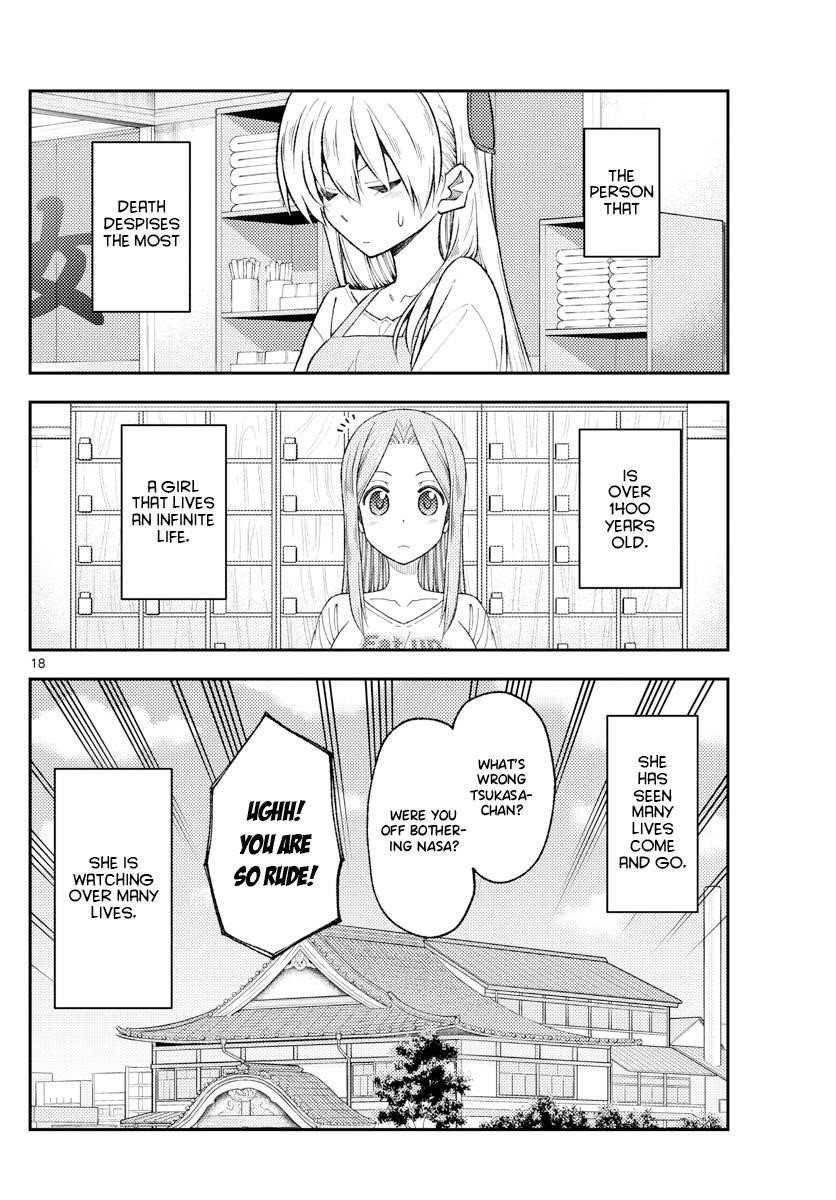 Tonikaku Cawaii Chapter 190 - Page 18