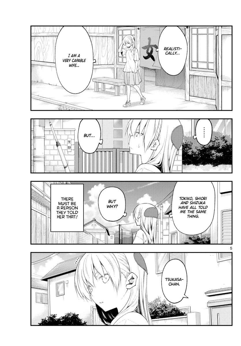 Tonikaku Cawaii Chapter 190 - Page 5