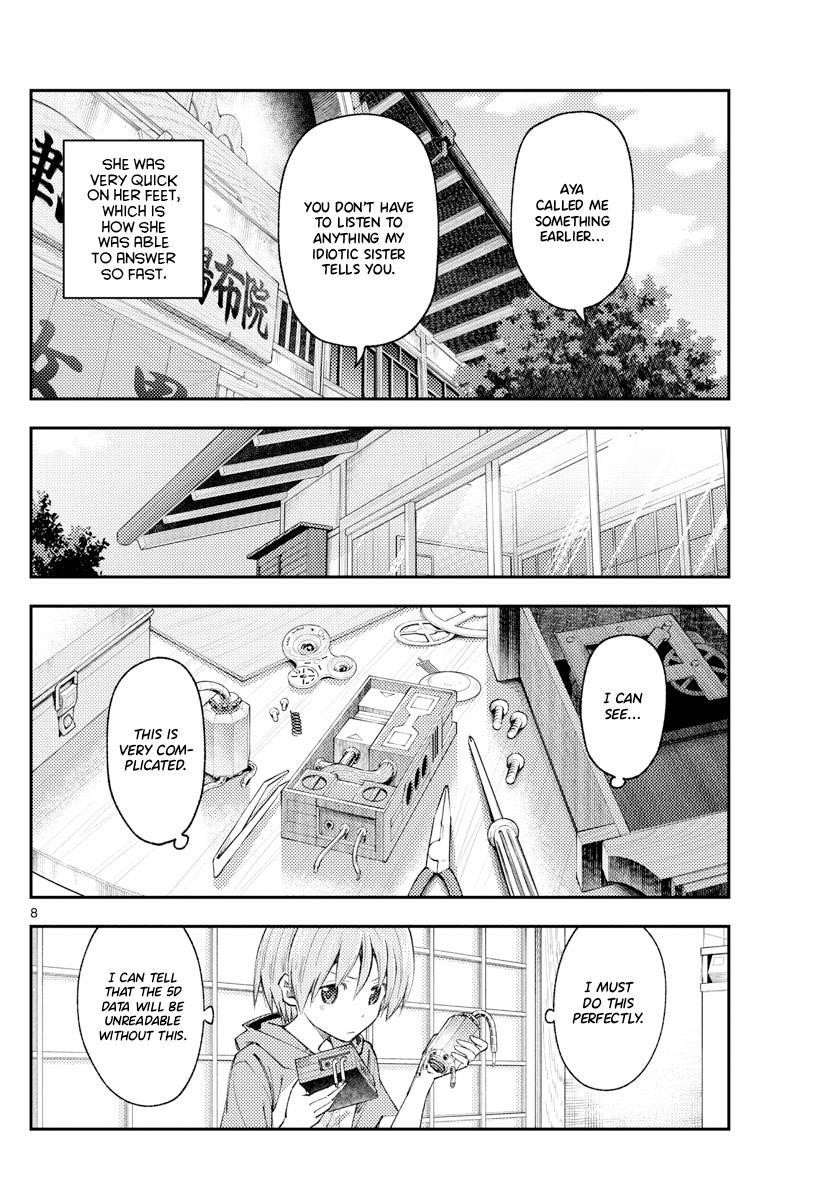 Tonikaku Cawaii Chapter 190 - Page 8