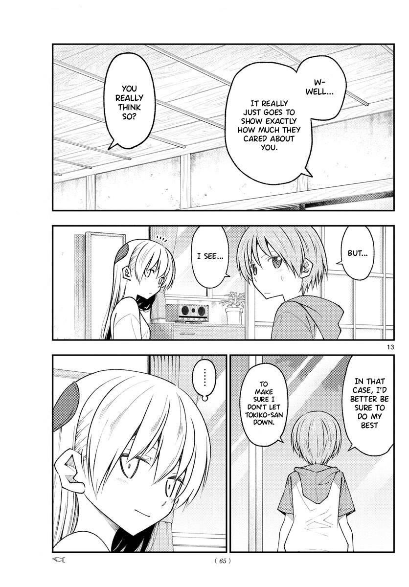 Tonikaku Cawaii Chapter 191 - Page 13