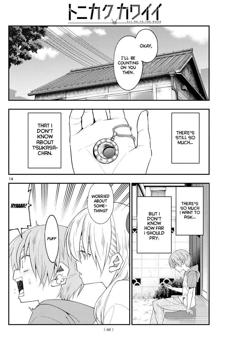 Tonikaku Cawaii Chapter 191 - Page 14